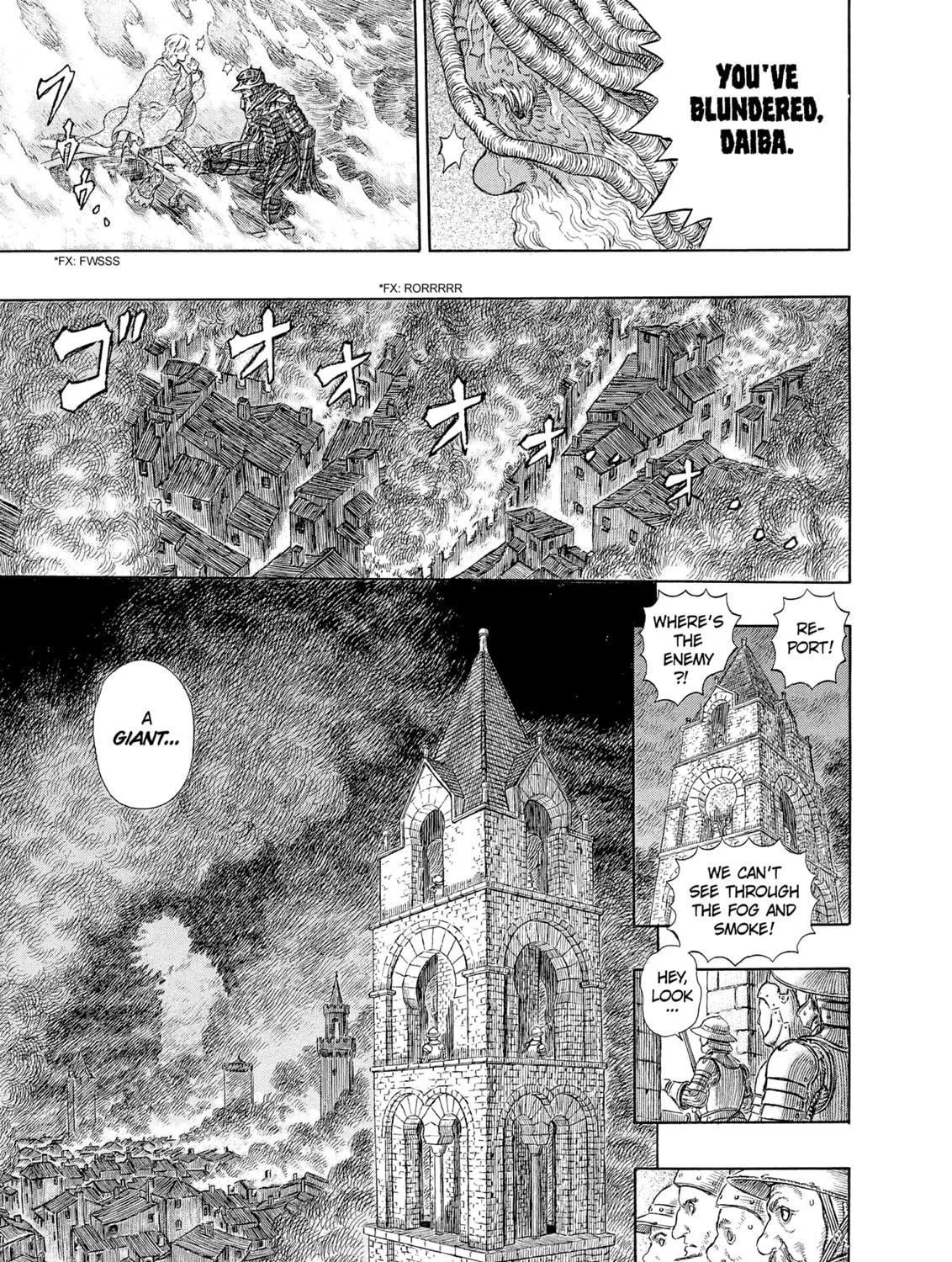 Read Berserk chapter 274 image 8 on Lezhin