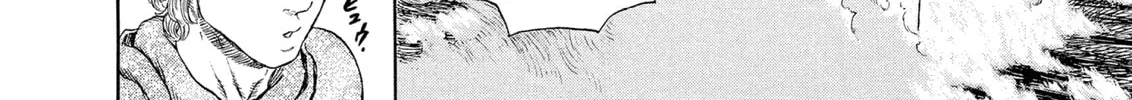 Read Berserk chapter 275 image 3 on Lezhin