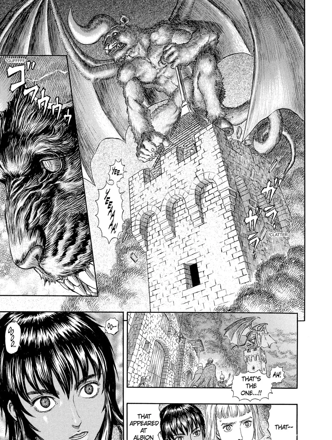 Read Berserk chapter 276 image 12 on Lezhin