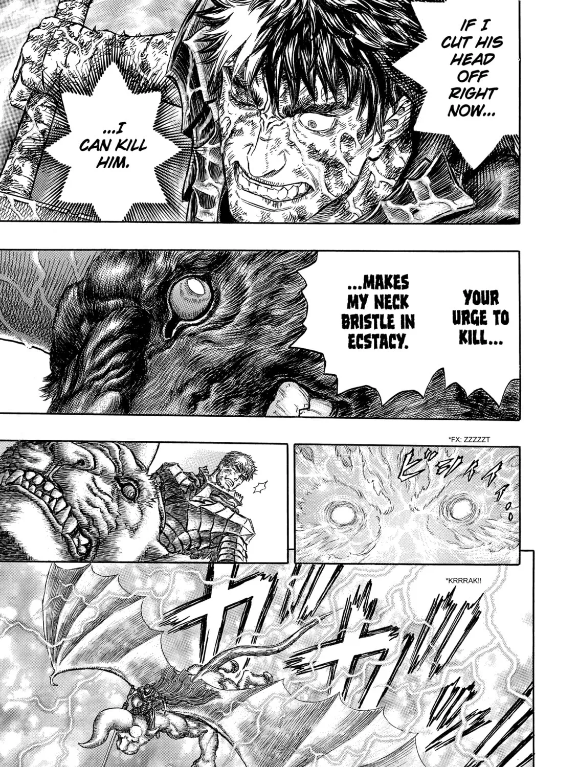 Read Berserk chapter 277 image 12 on Lezhin
