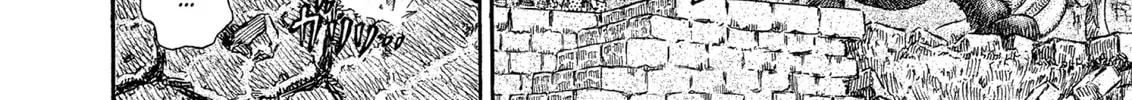 Read Berserk chapter 278 image 15 on Lezhin
