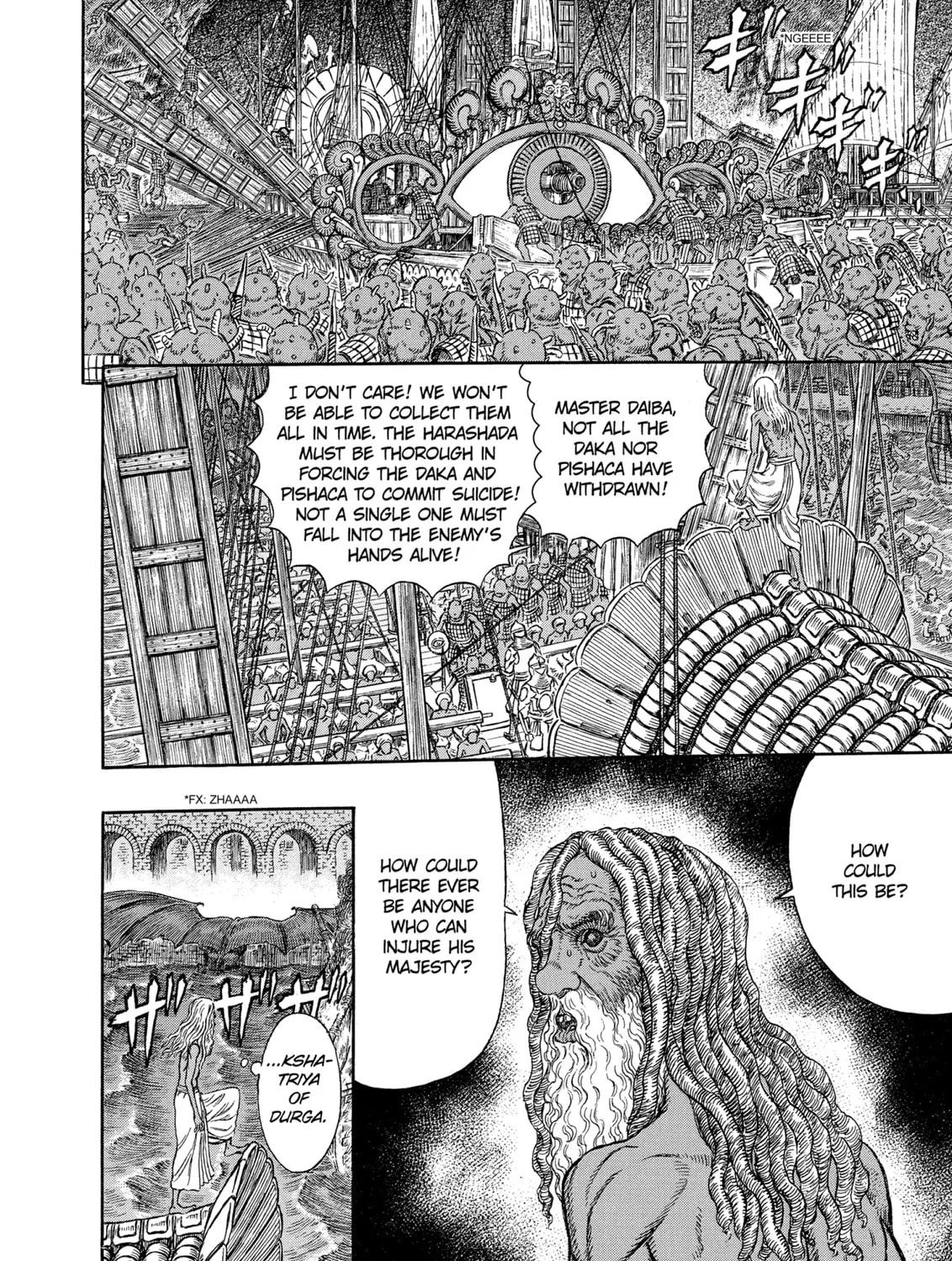 Read Berserk chapter 278 image 2 on Lezhin