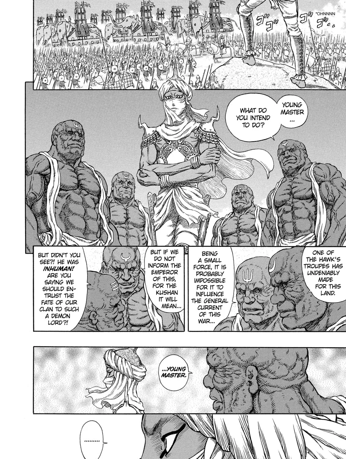 Read Berserk chapter 279 image 12 on Lezhin