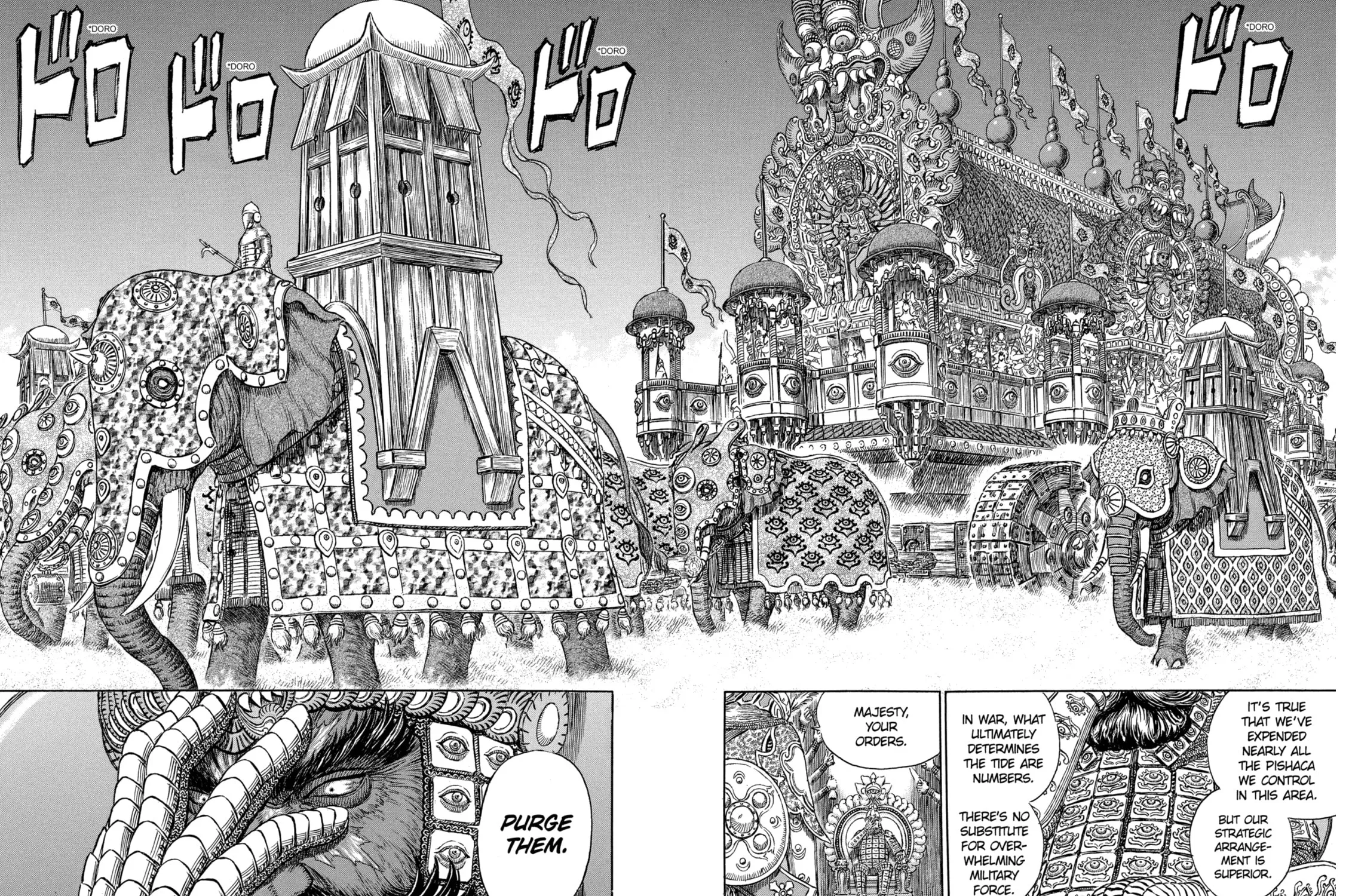 Read Berserk chapter 279 image 16 on Lezhin