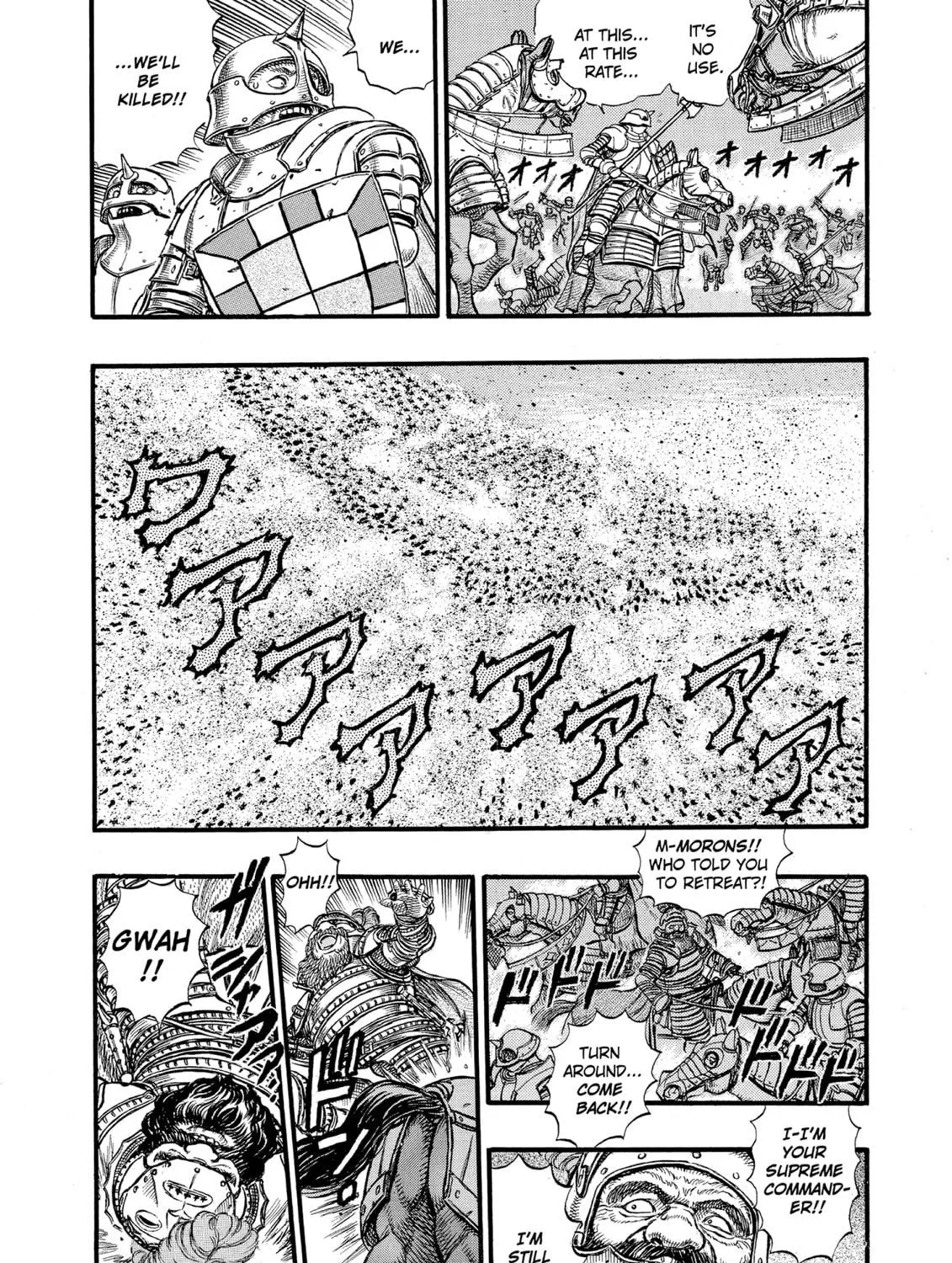 Read Berserk chapter 28 image 10 on Lezhin