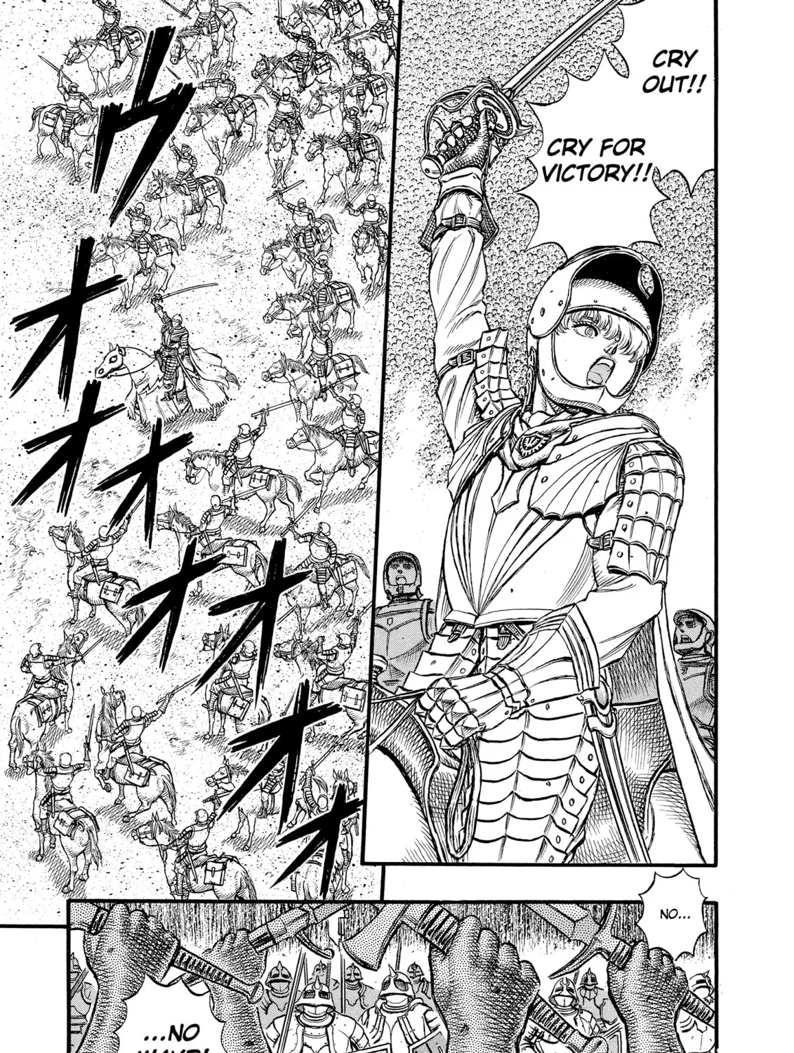 Read Berserk chapter 28 image 6 on Lezhin