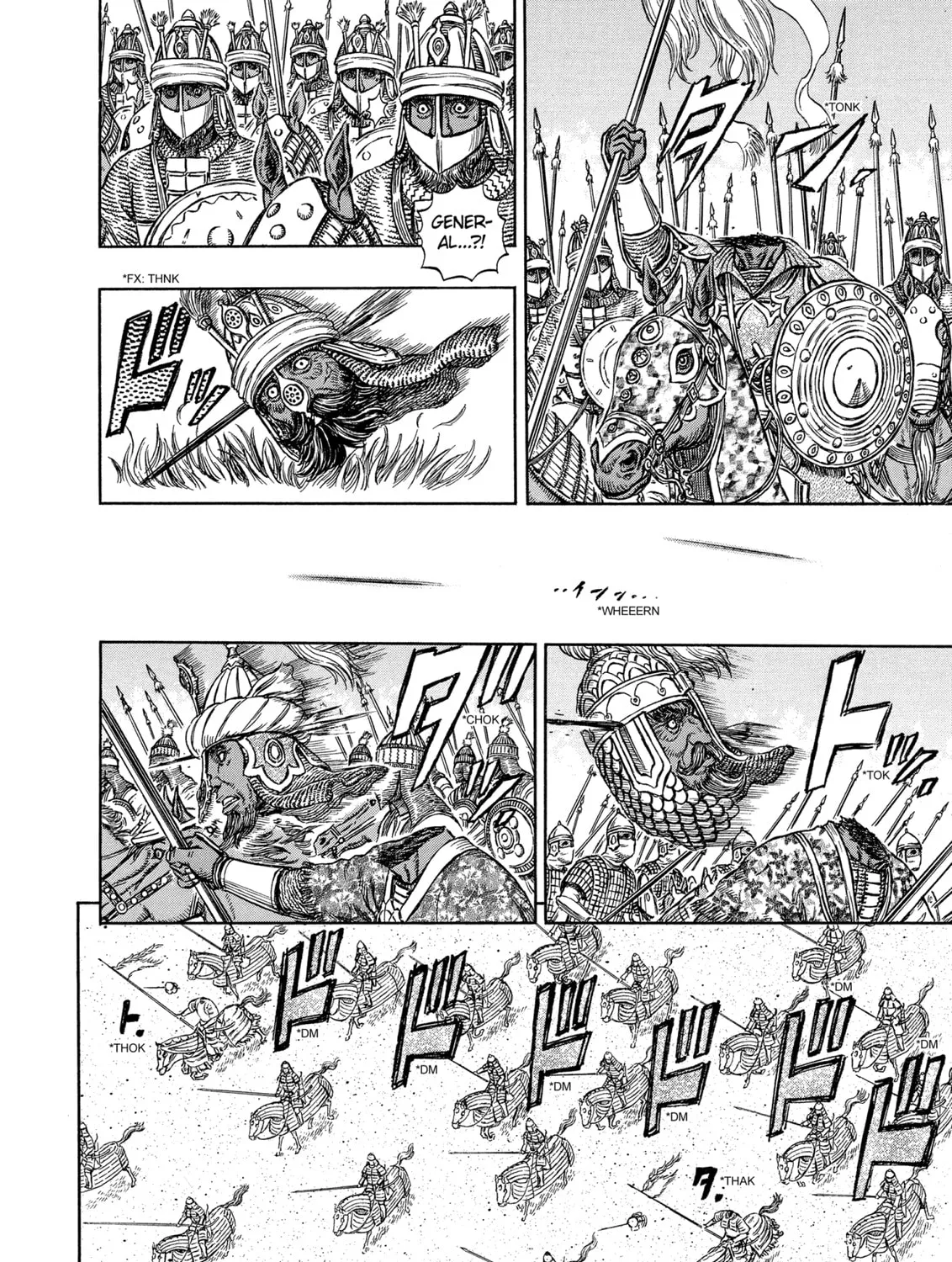 Read Berserk chapter 280 image 14 on Lezhin