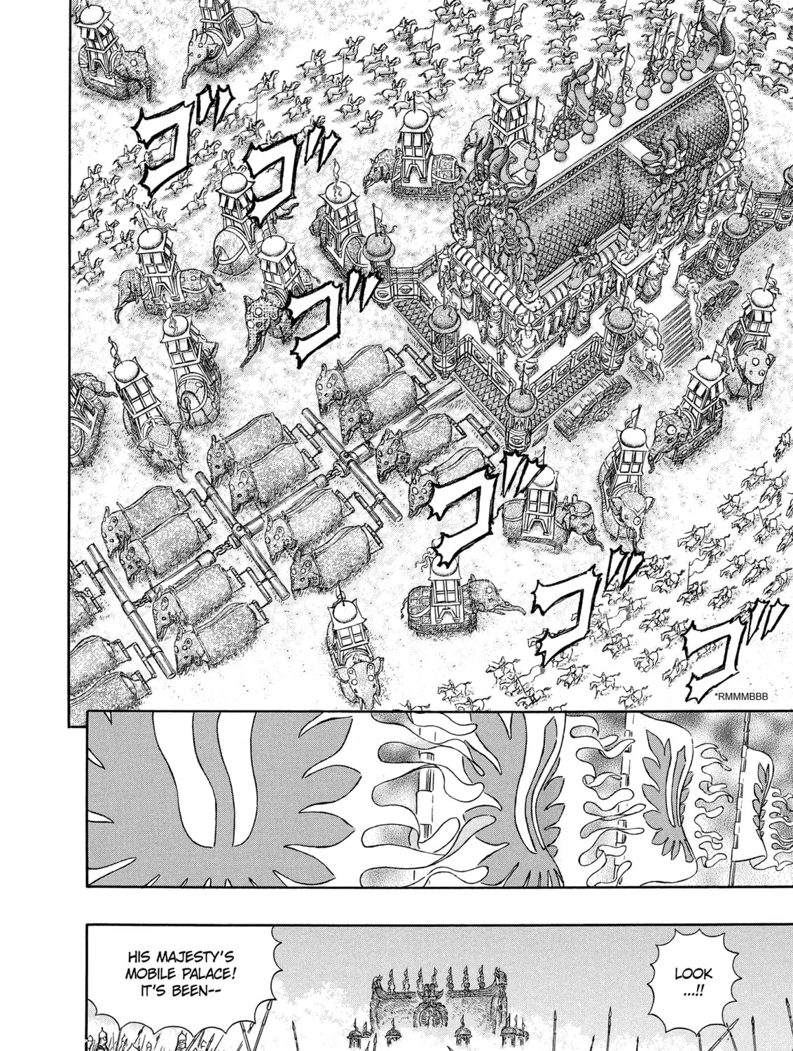 Read Berserk chapter 282 image 12 on Lezhin