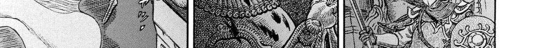 Read Berserk chapter 282 image 15 on Lezhin