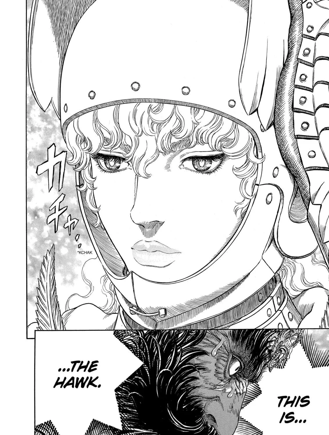 Read Berserk chapter 282 image 18 on Lezhin