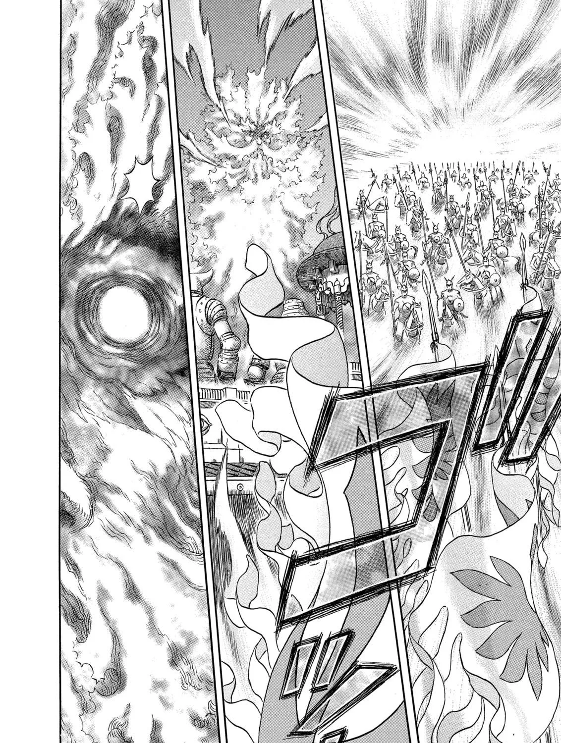 Read Berserk chapter 283 image 10 on Lezhin