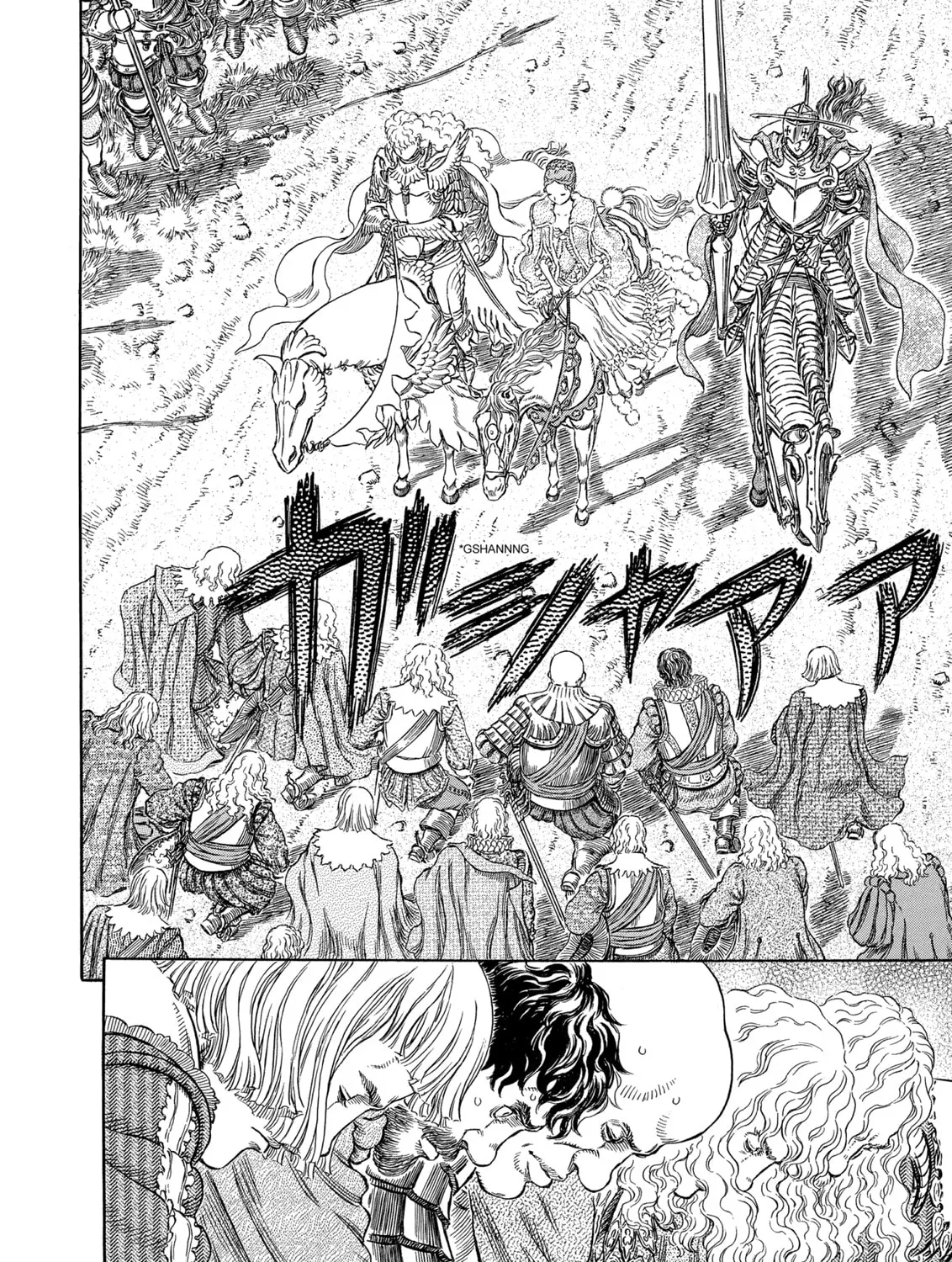 Read Berserk chapter 284 image 32 on Lezhin