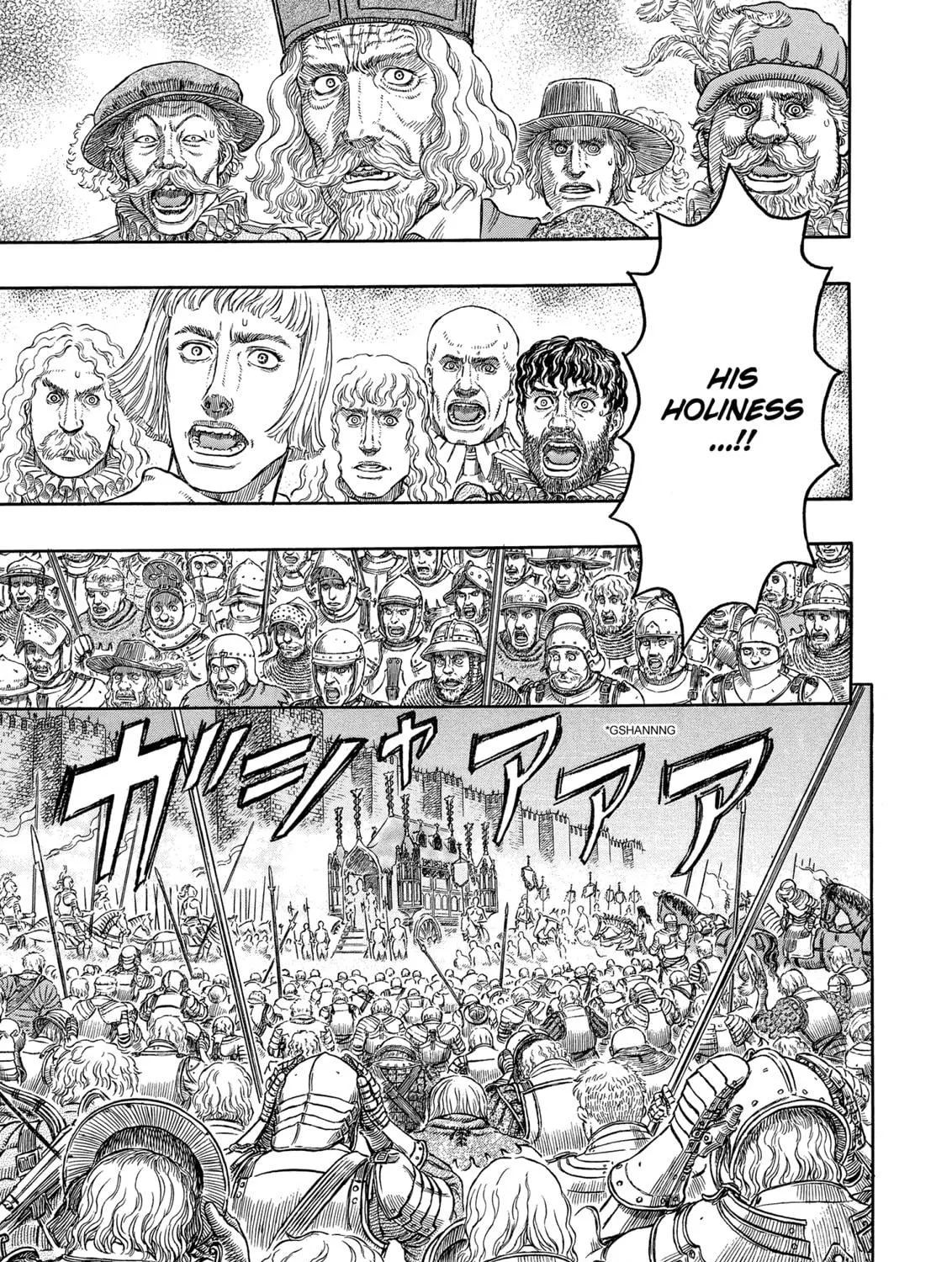 Read Berserk chapter 285 image 16 on Lezhin