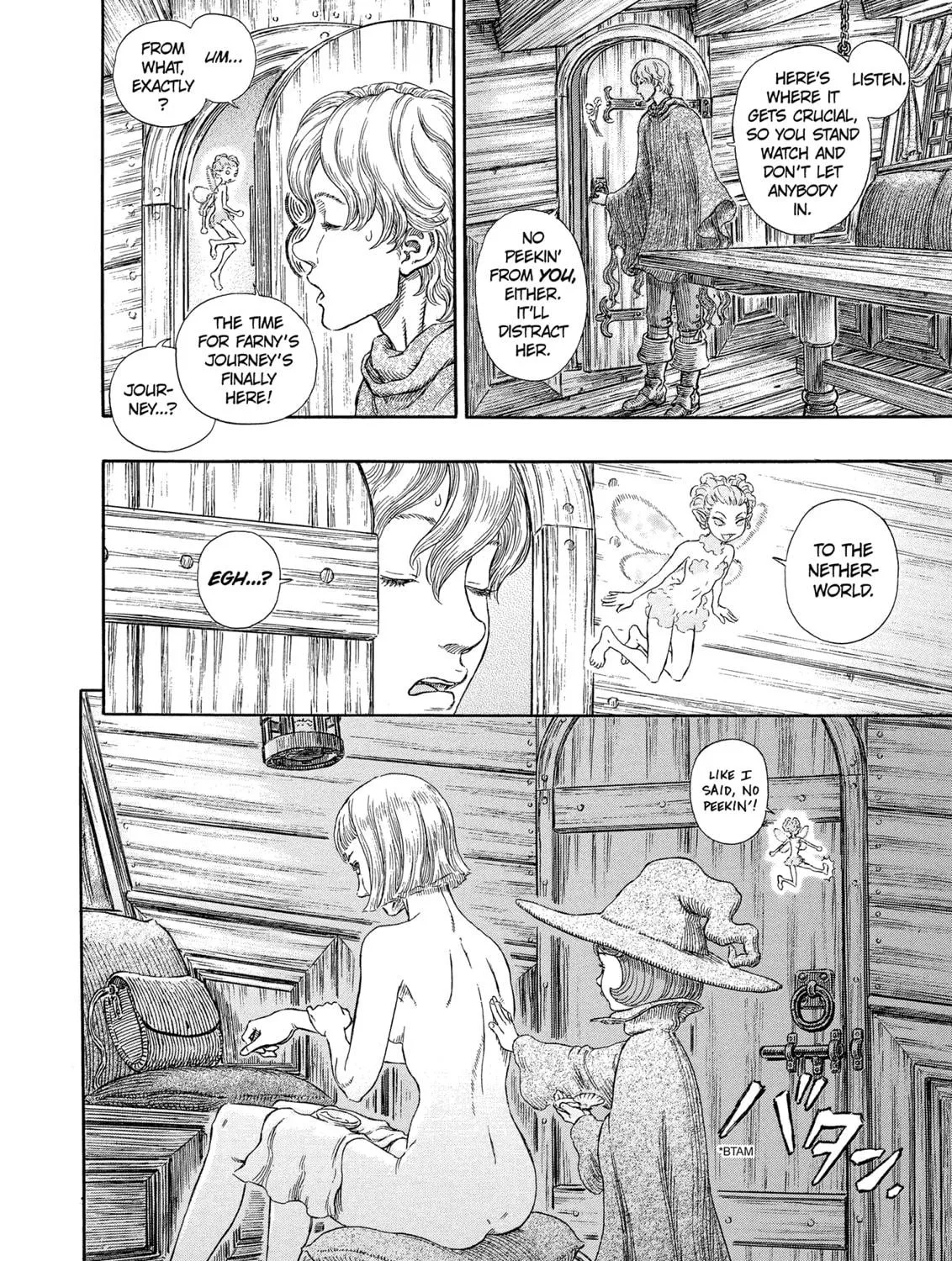 Read Berserk chapter 286 image 16 on Lezhin