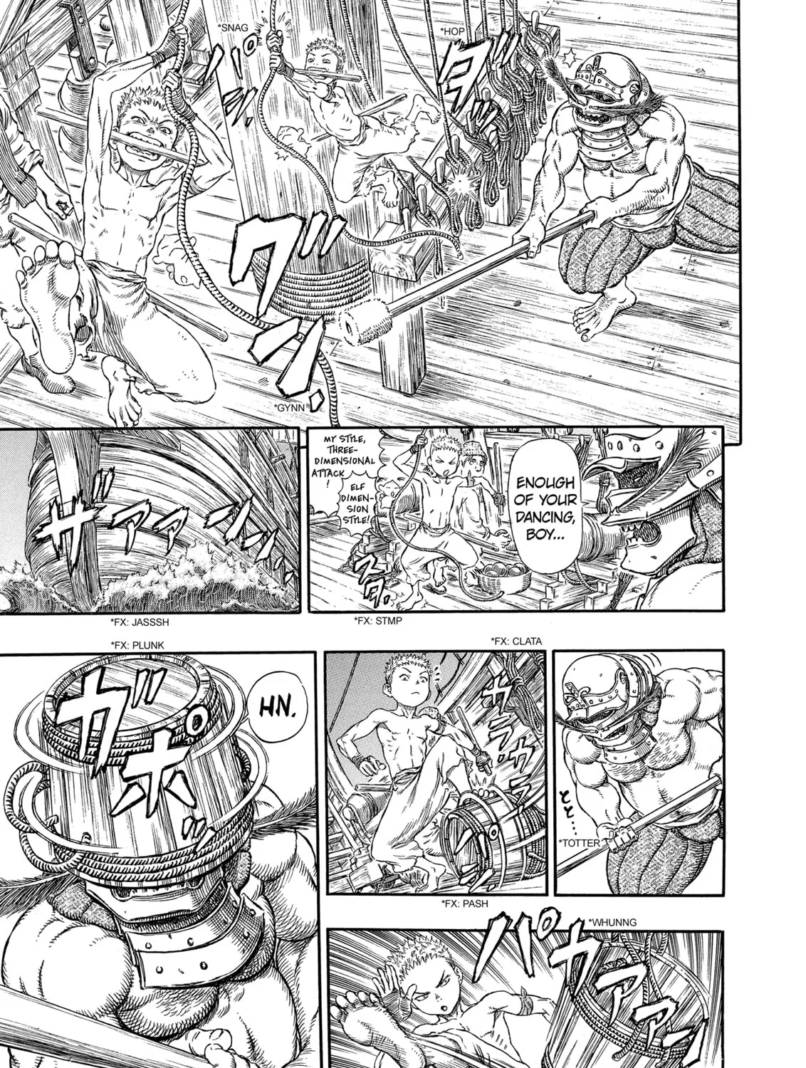 Read Berserk chapter 286 image 6 on Lezhin