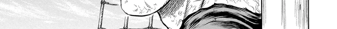 Read Berserk chapter 287 image 1 on Lezhin