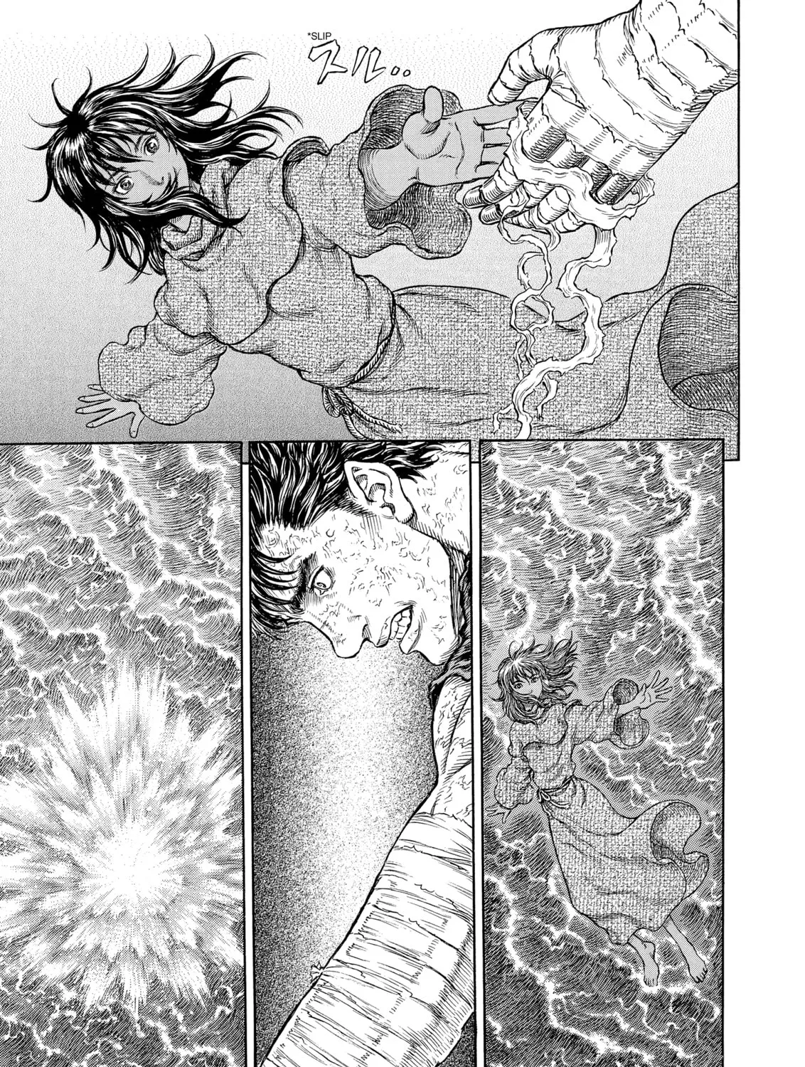 Read Berserk chapter 287 image 20 on Lezhin
