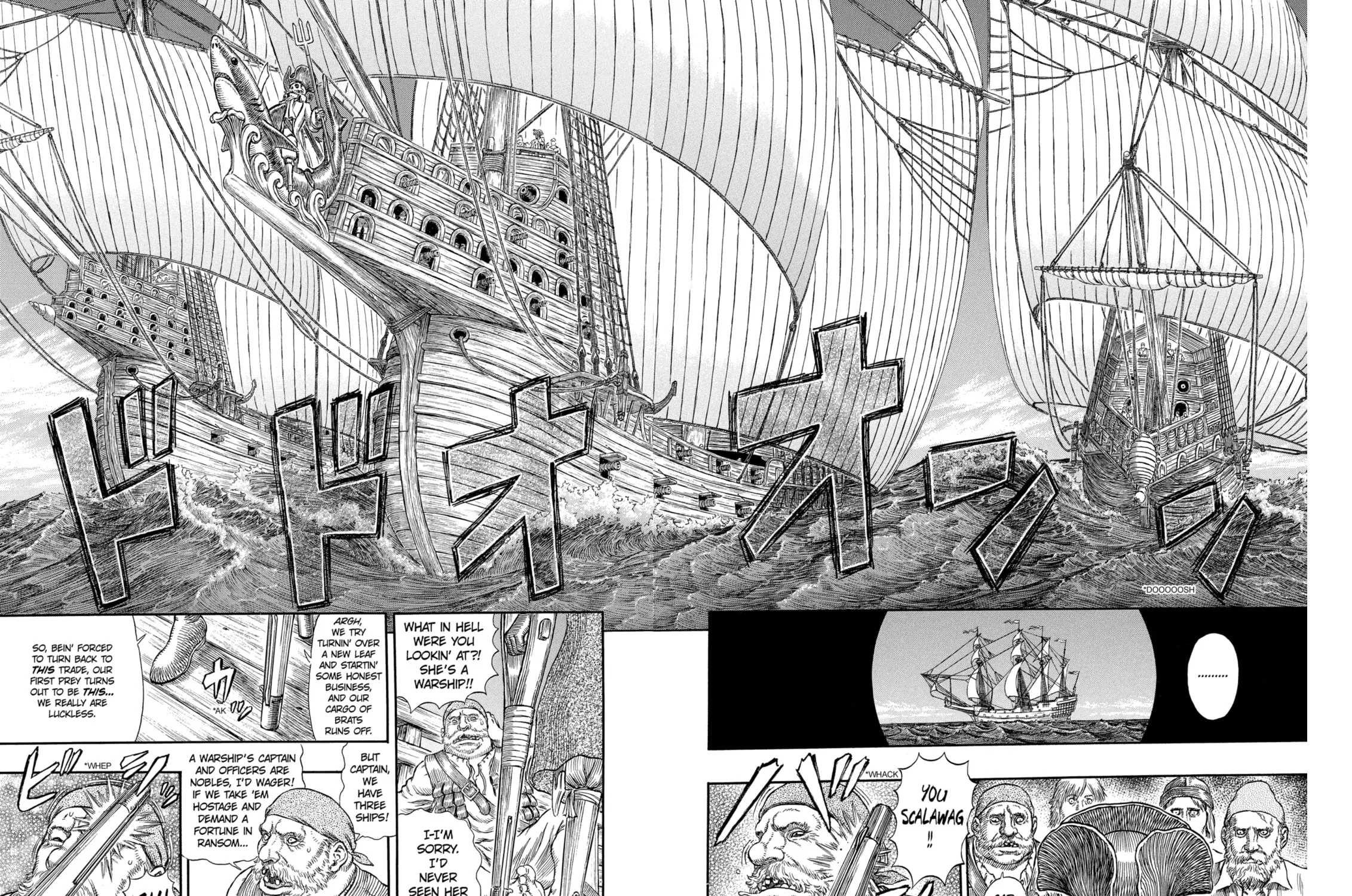 Read Berserk chapter 288 image 22 on Lezhin