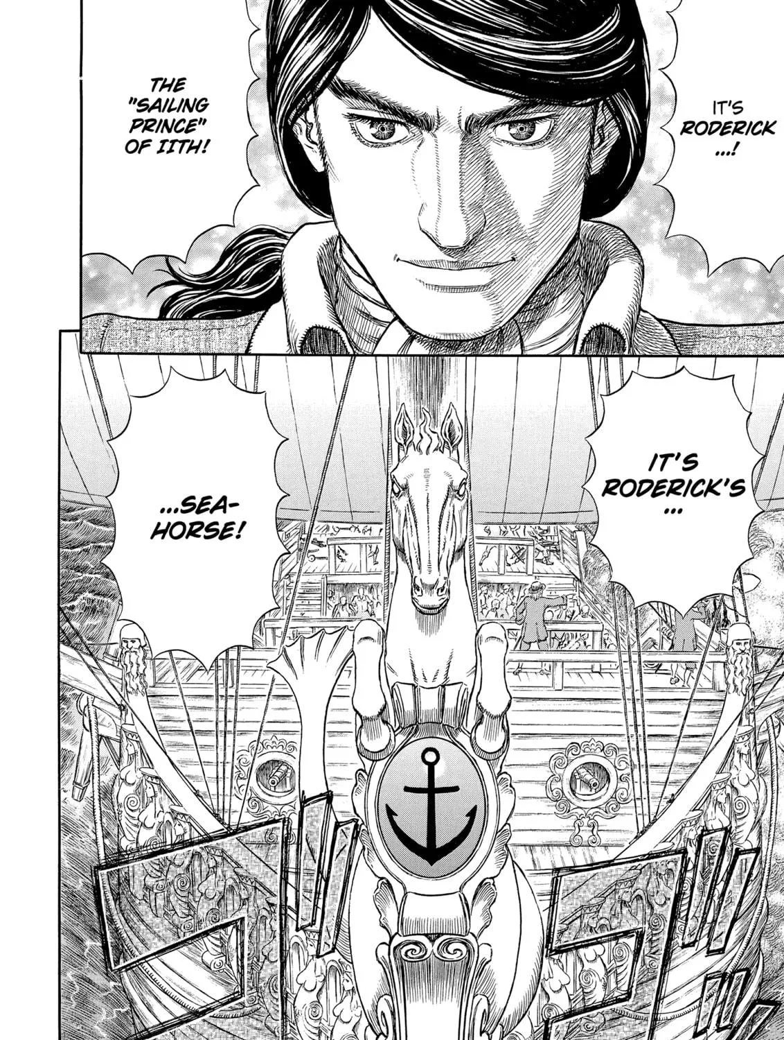 Read Berserk chapter 288 image 34 on Lezhin