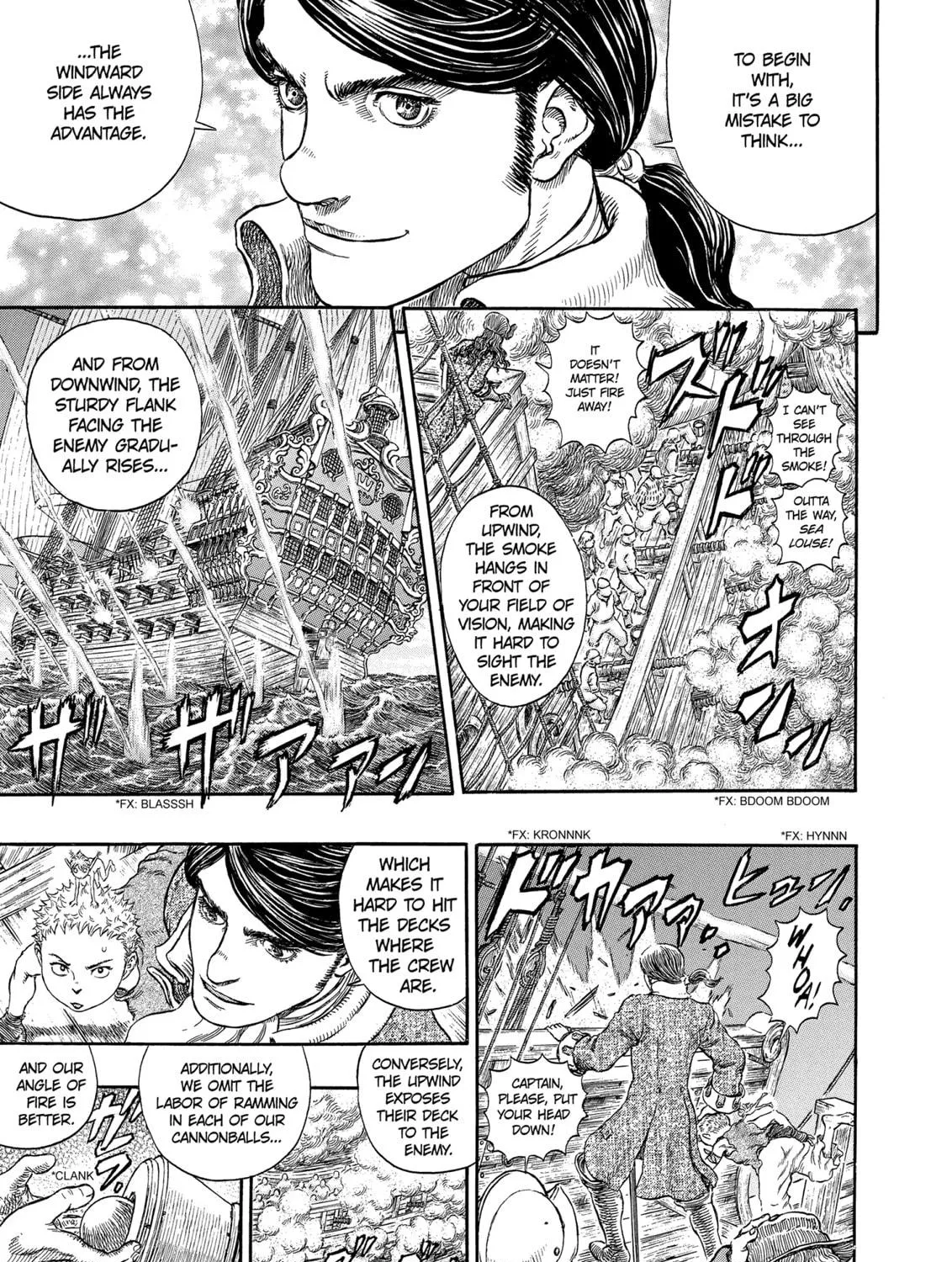 Read Berserk chapter 289 image 10 on Lezhin