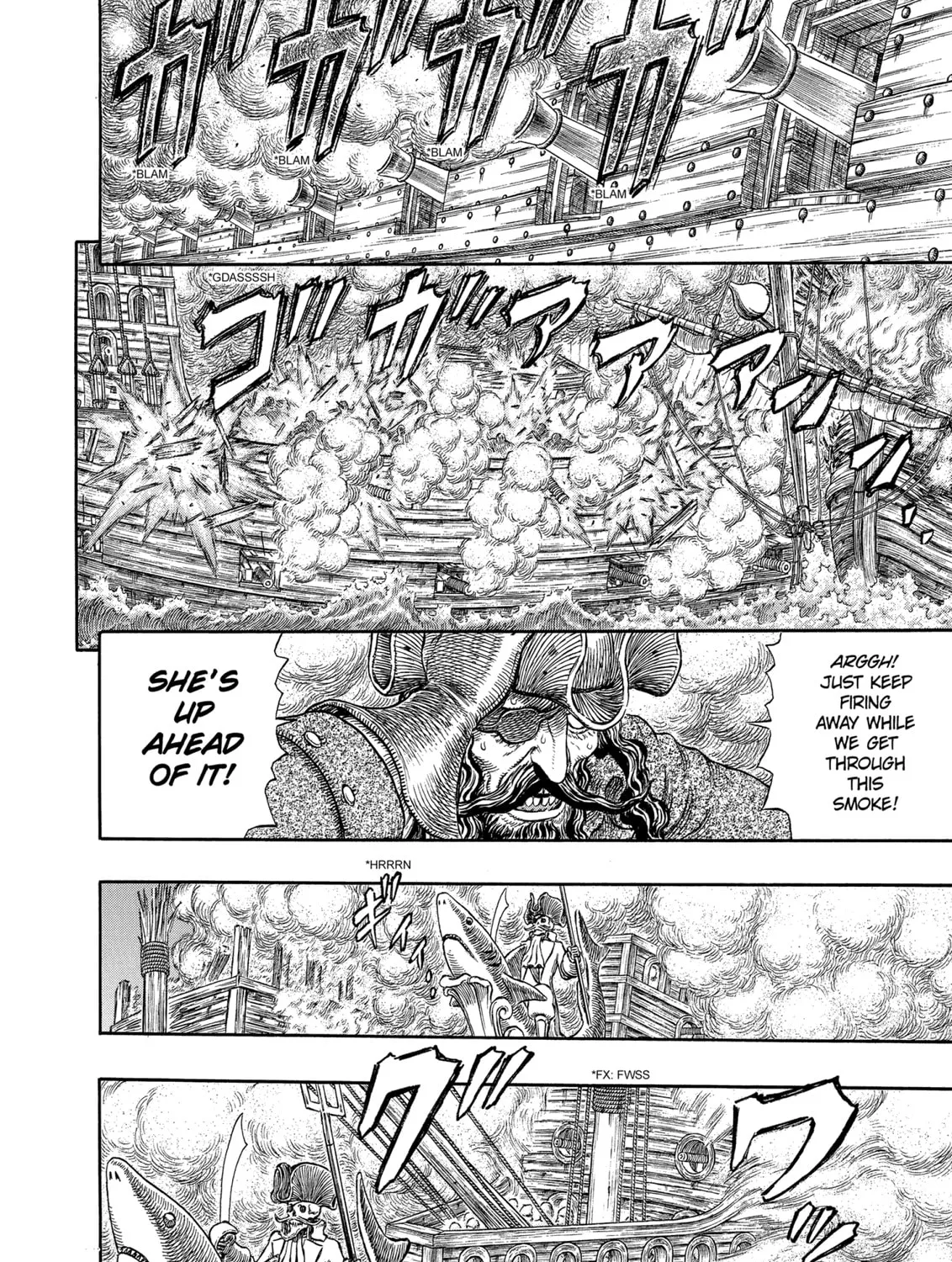 Read Berserk chapter 289 image 12 on Lezhin