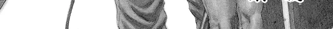 Read Berserk chapter 29 image 1 on Lezhin