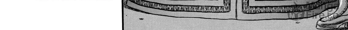 Read Berserk chapter 29 image 9 on Lezhin