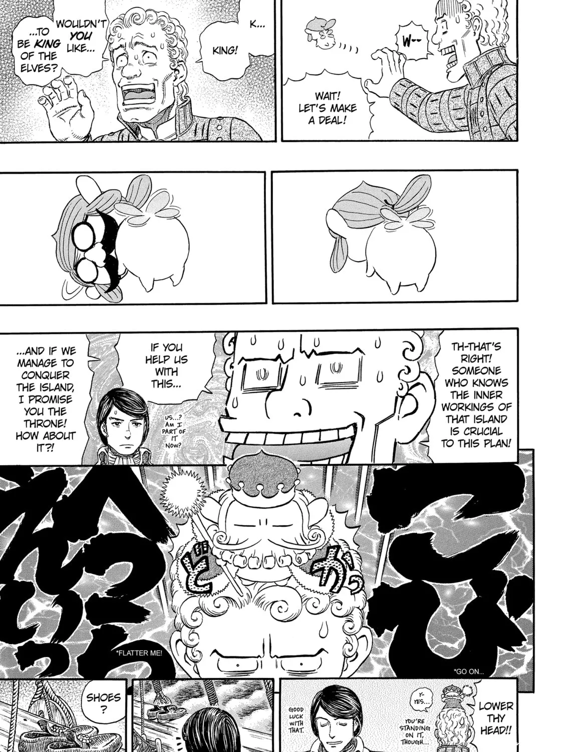 Read Berserk chapter 290 image 24 on Lezhin