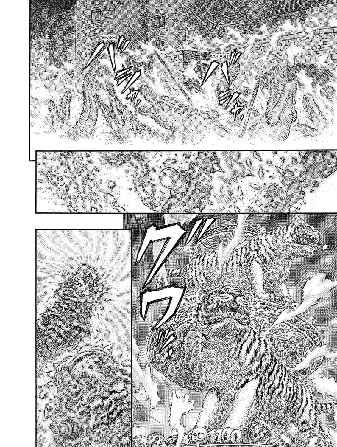 Read Berserk chapter 292 image 18 on Lezhin