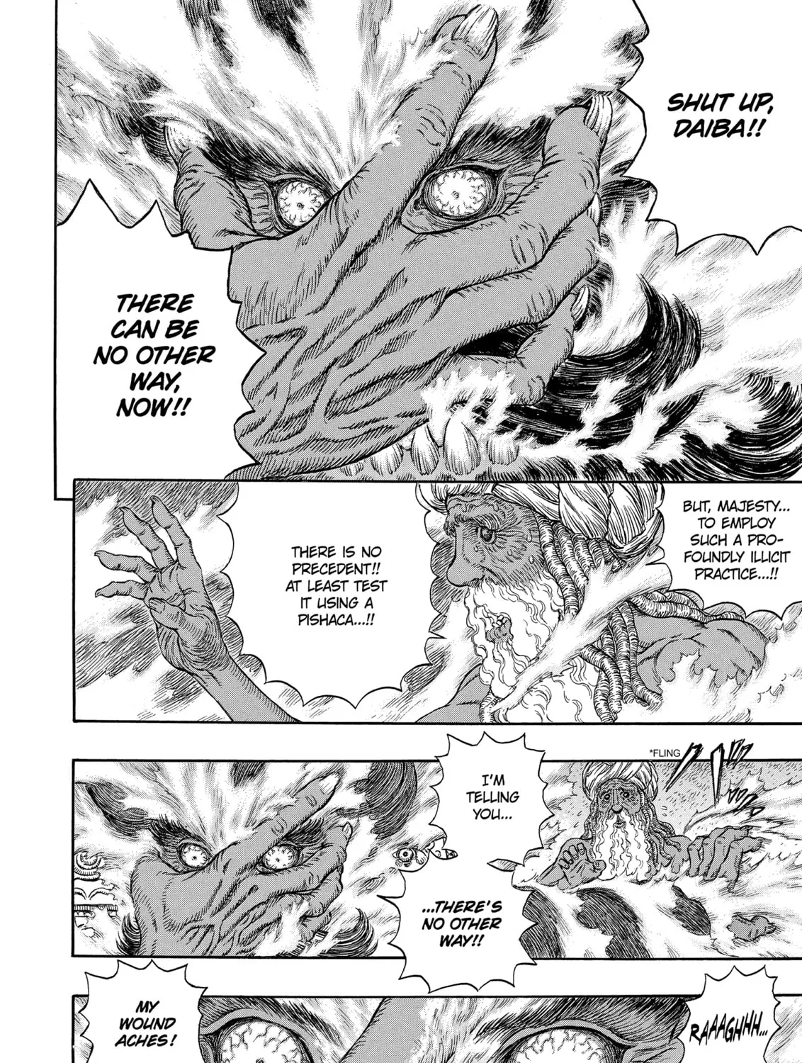 Read Berserk chapter 292 image 2 on Lezhin