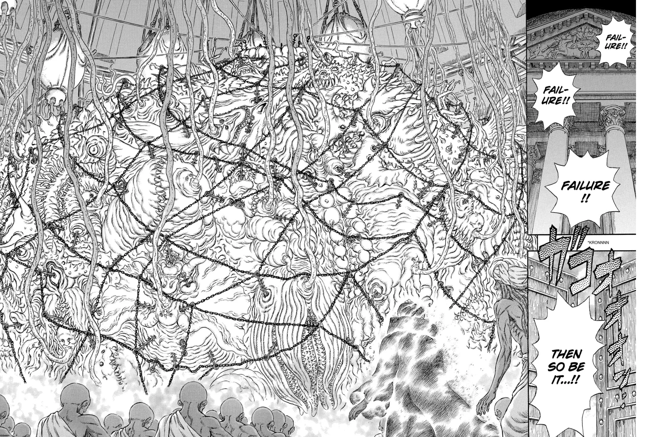 Read Berserk chapter 292 image 6 on Lezhin