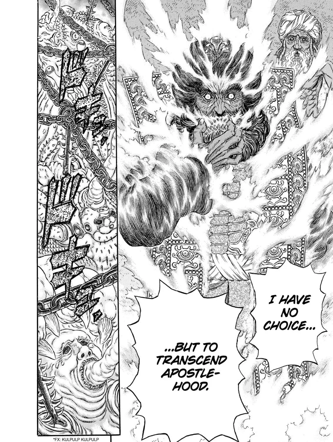 Read Berserk chapter 292 image 8 on Lezhin