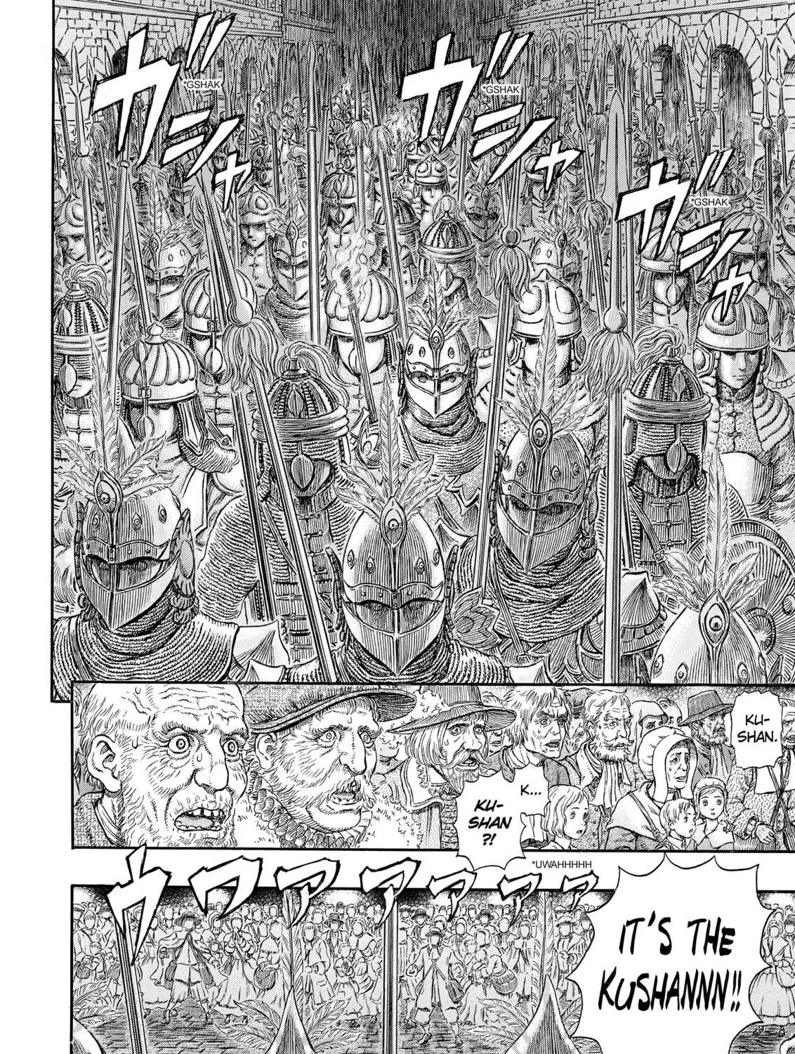 Read Berserk chapter 293 image 32 on Lezhin