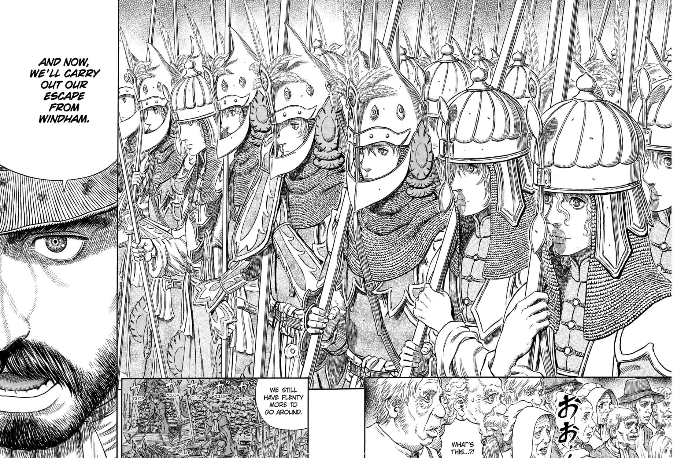 Read Berserk chapter 293 image 36 on Lezhin