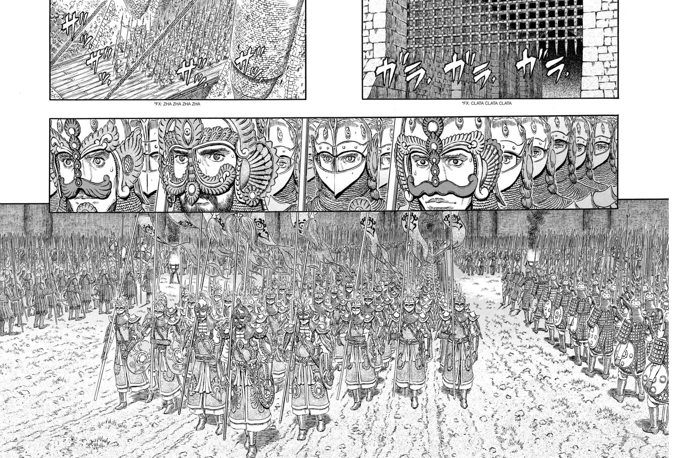 Read Berserk chapter 293 image 38 on Lezhin