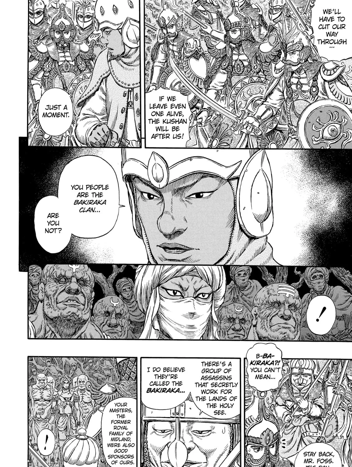Read Berserk chapter 294 image 14 on Lezhin