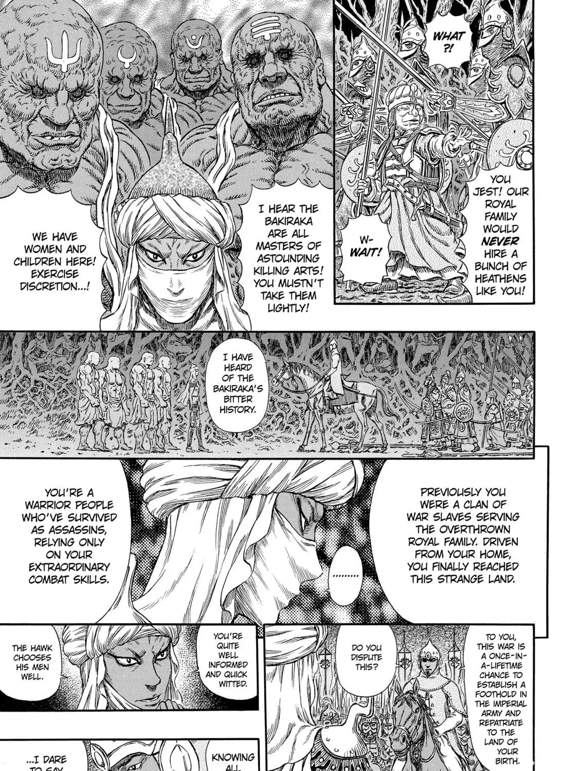 Read Berserk chapter 294 image 16 on Lezhin