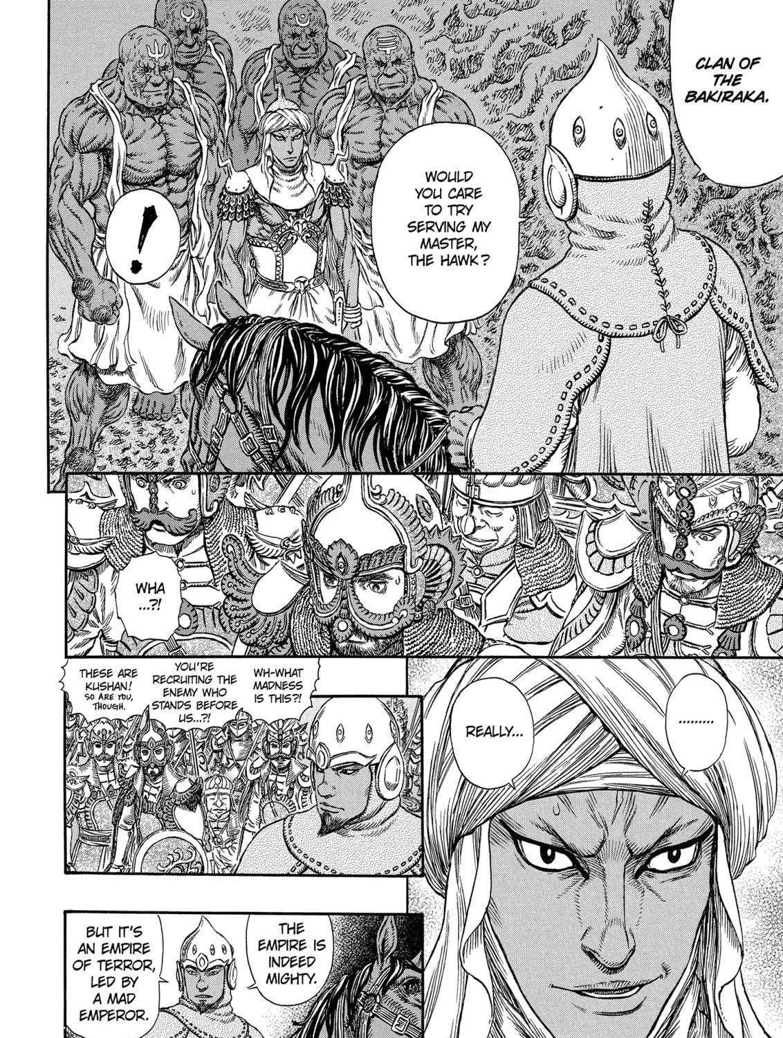 Read Berserk chapter 294 image 18 on Lezhin