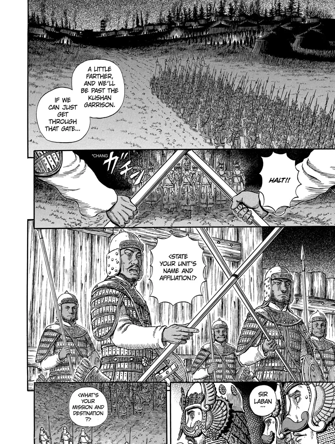 Read Berserk chapter 294 image 2 on Lezhin