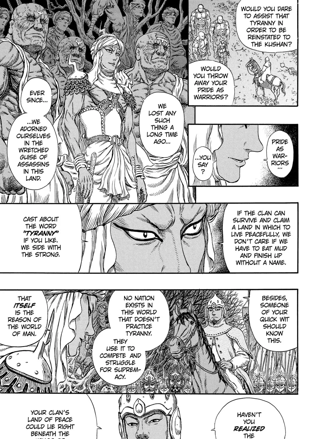Read Berserk chapter 294 image 20 on Lezhin