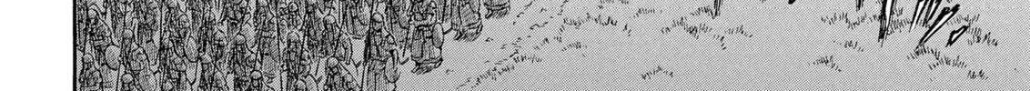 Read Berserk chapter 294 image 7 on Lezhin