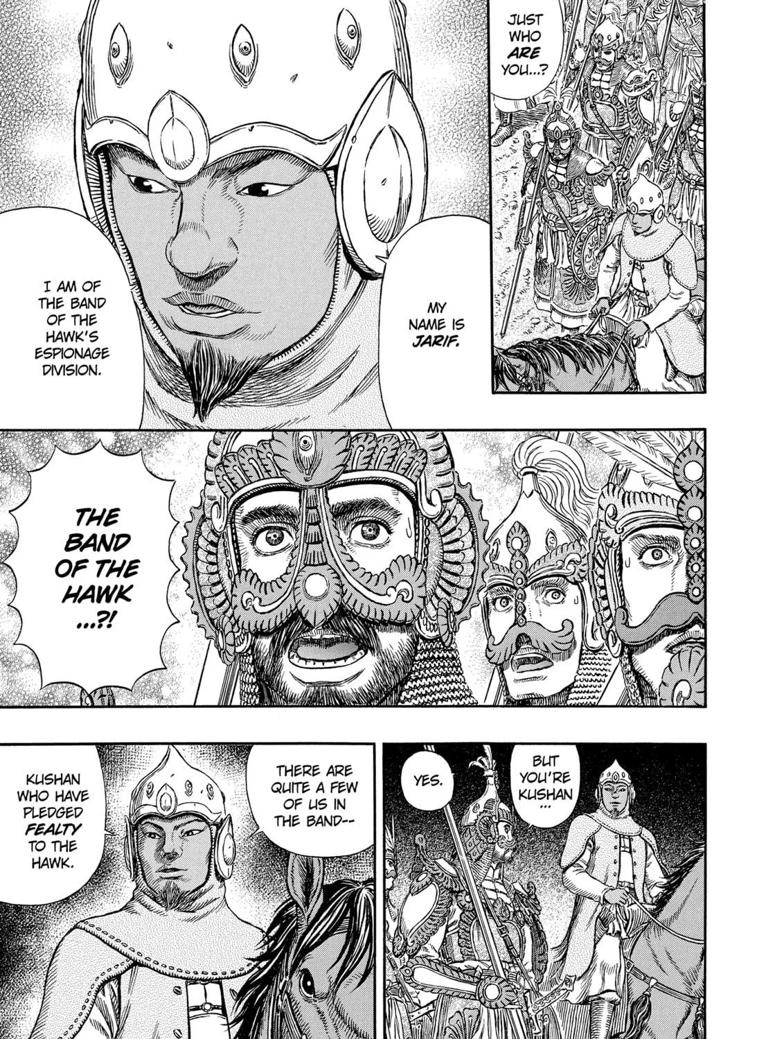 Read Berserk chapter 294 image 8 on Lezhin