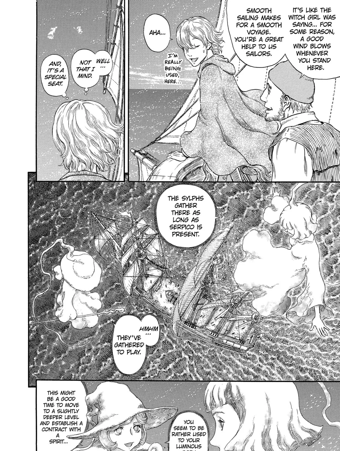 Read Berserk chapter 296 image 2 on Lezhin