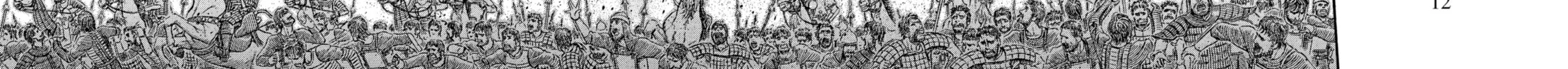 Read Berserk chapter 297 image 5 on Lezhin
