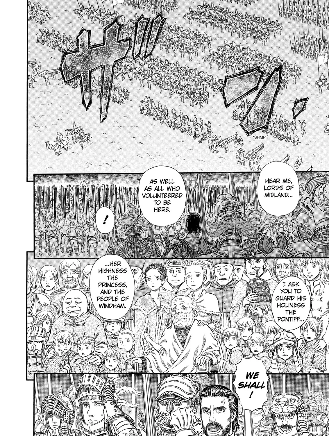 Read Berserk chapter 298 image 12 on Lezhin
