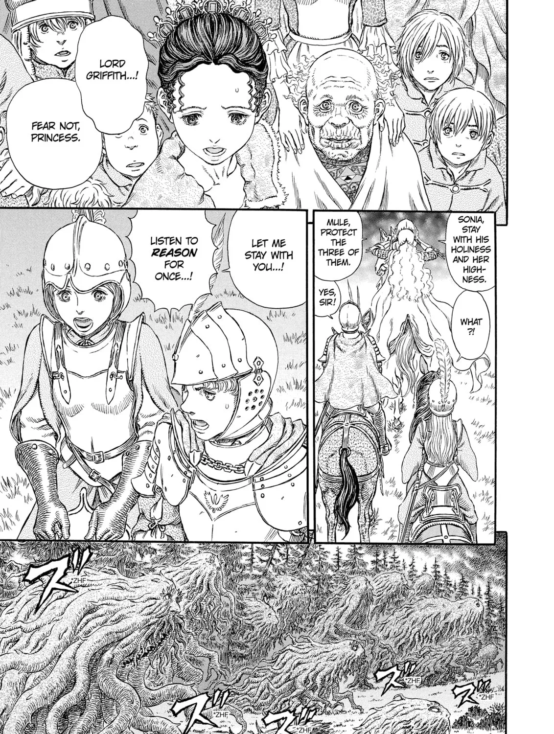 Read Berserk chapter 298 image 14 on Lezhin