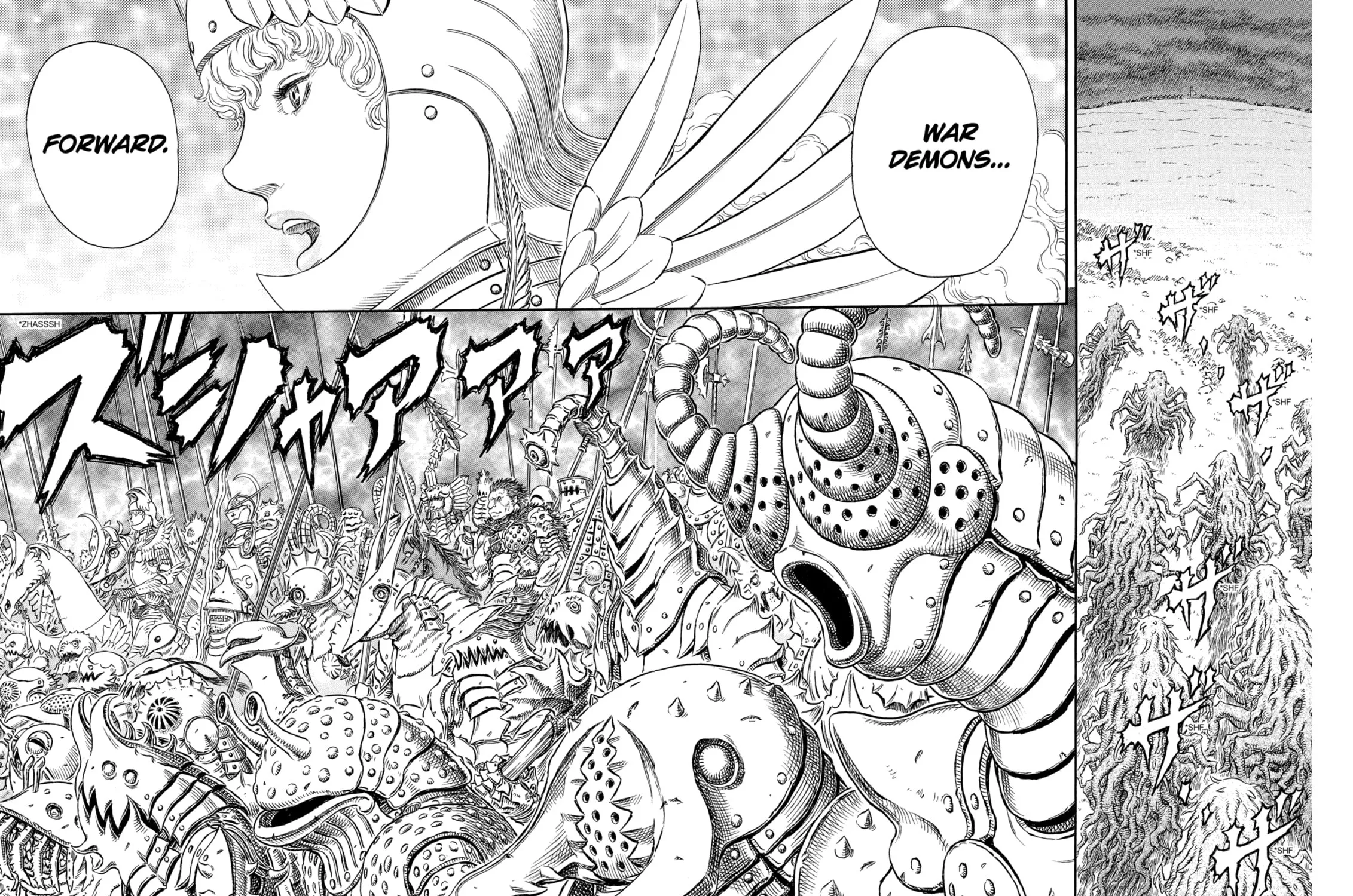 Read Berserk chapter 298 image 16 on Lezhin