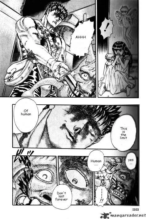 Read Berserk chapter 3.1 image 1 on Lezhin