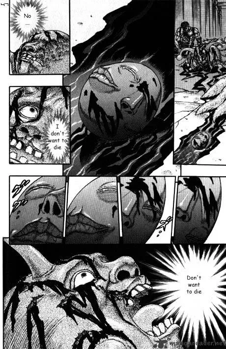Read Berserk chapter 3.1 image 10 on Lezhin