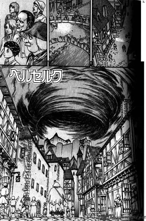 Read Berserk chapter 3.1 image 18 on Lezhin